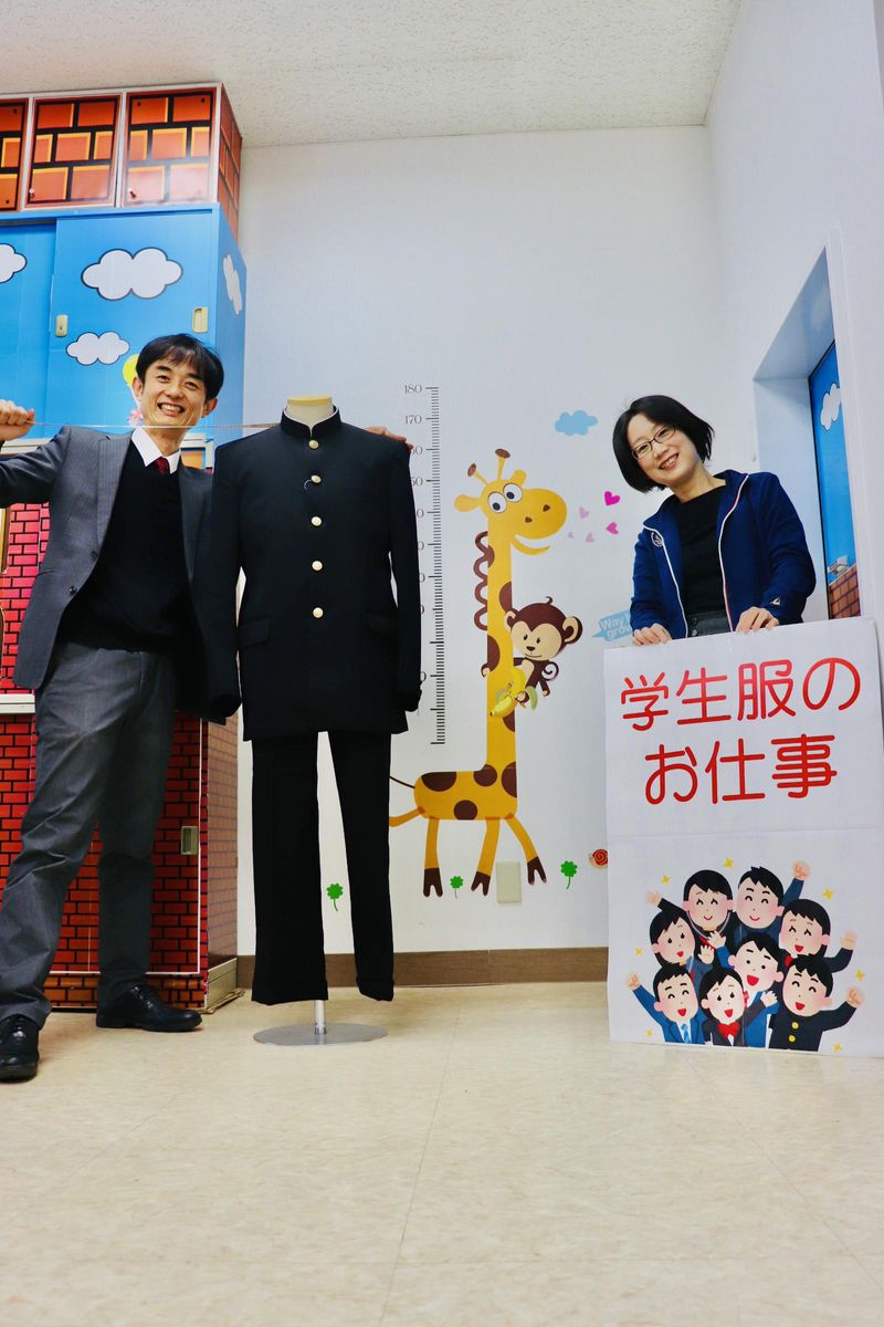 株式会社　制服のノムラのアルバイト・バイト求人情報-02