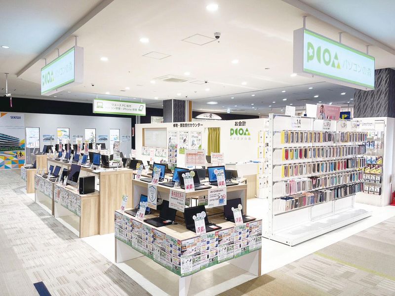 パソコンの森　イオンタウン成田富里店のアルバイト・バイト求人情報-02