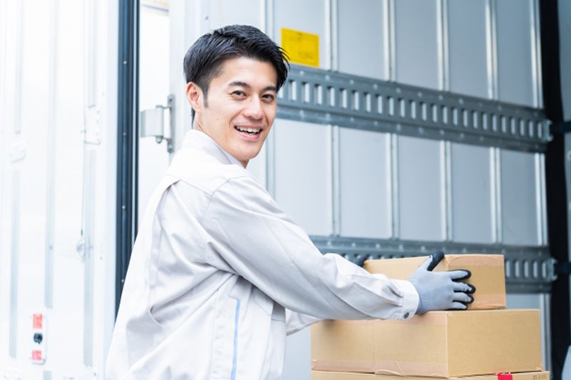 株式会社ゼネラル・カーゴ・サービスの求人・転職情報