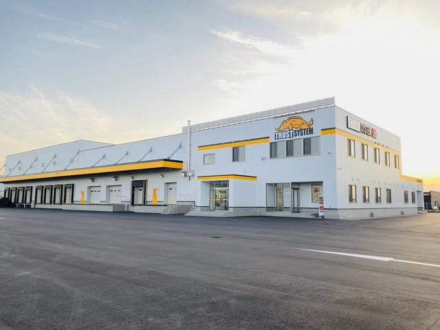 トラストシステム株式会社