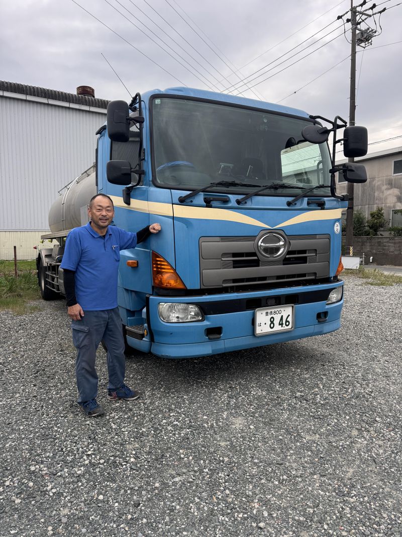 有限会社環境テクシス