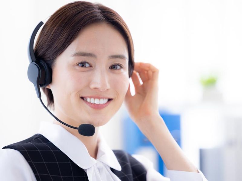 トランスコスモス株式会社の求人・転職情報