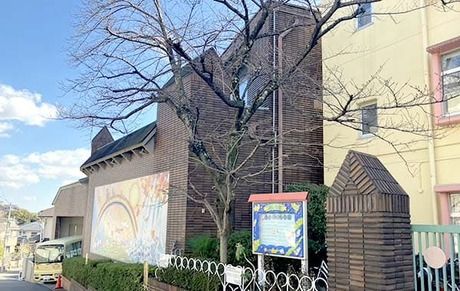 学校法人箕面学園　箕面学園附属幼稚園の求人・転職情報