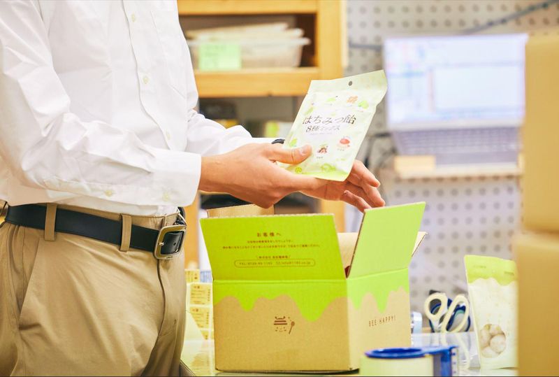 株式会社長坂養蜂場の求人・転職情報