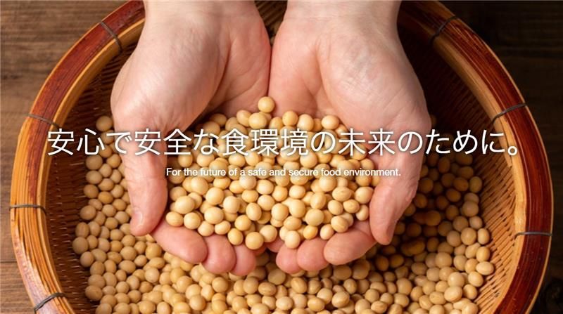 三浦商事株式会社の求人・転職情報