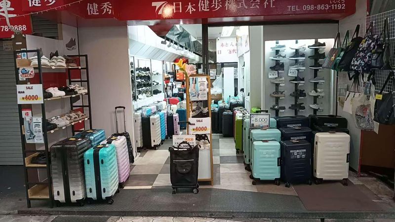 赤とんぼ　沖縄店のアルバイト・バイト求人情報-02