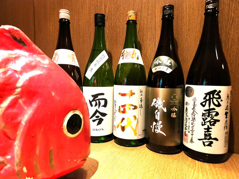 酒菜　向日葵のアルバイト・バイト求人情報-05
