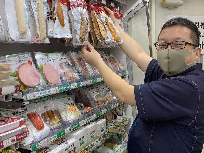 ファミリーマート神田駅東口店の求人情報