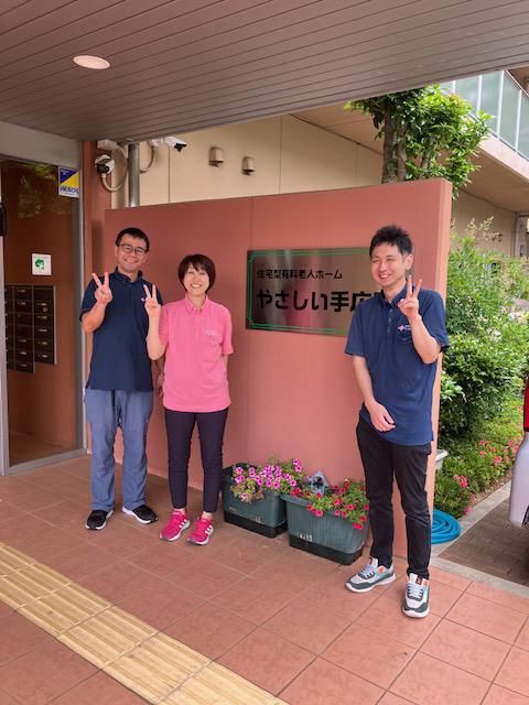やさしい手広野高原のアルバイト・バイト求人情報-02