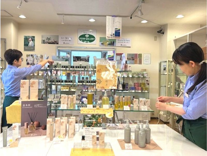 株式会社おざわのアルバイト・バイト求人情報-03