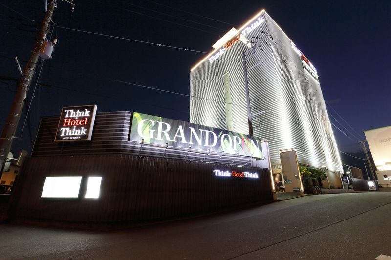 内宮商事株式会社の求人・転職情報