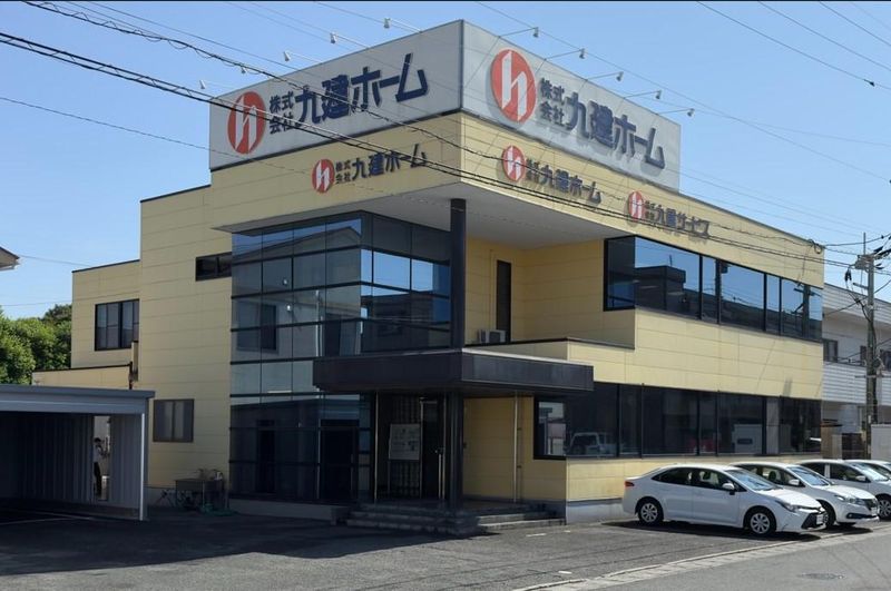 株式会社 九建ホームのアルバイト・バイト求人情報-03