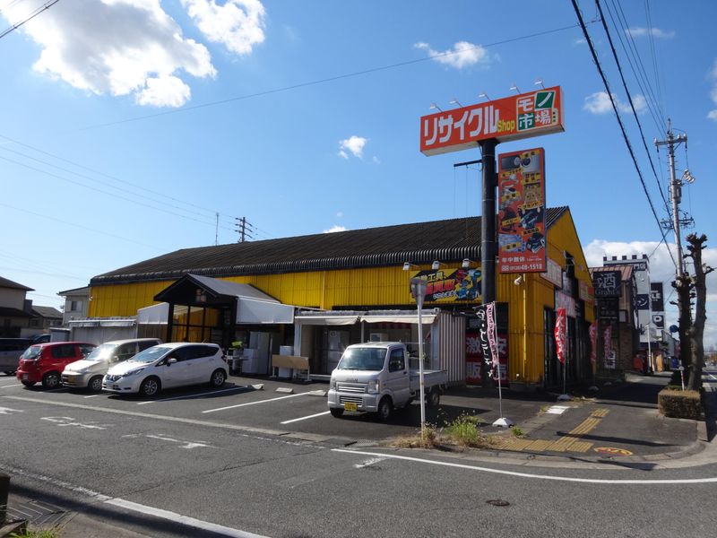 モノ市場　東浦店の求人情報