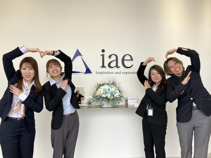 株式会社アイエーイー/6464fのアルバイト・バイト求人情報-04