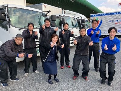 株式会社多摩流通の求人・転職情報