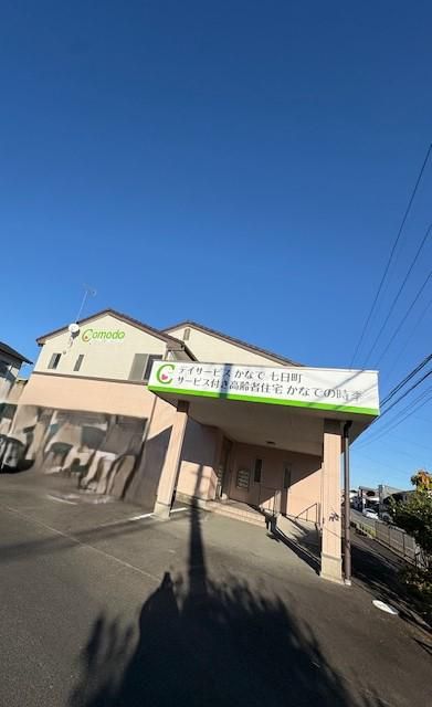 訪問看護ステーションかなで　サテライト(仮)のアルバイト・バイト求人情報-02