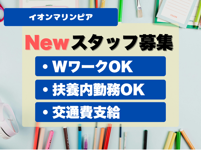 カンダコーポレーション株式会社