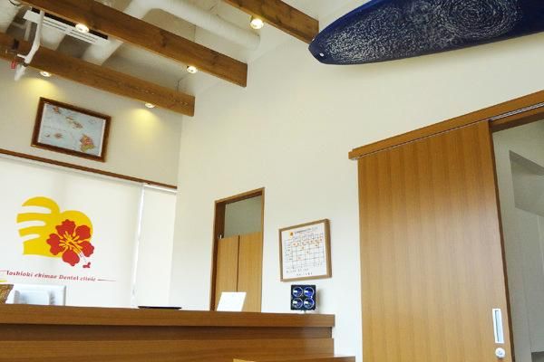 星置駅前歯科クリニックの求人・転職情報