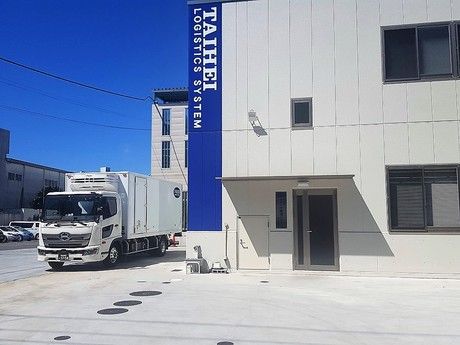 株式会社タイヘイ物流システムの求人・転職情報