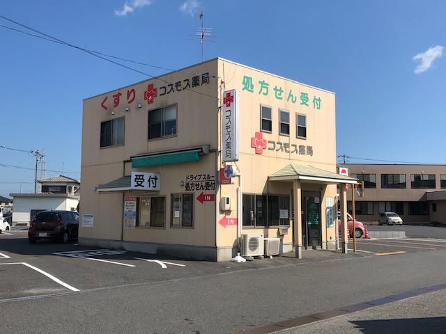 フラワーブロスTMS株式会社-0001の求人・転職情報