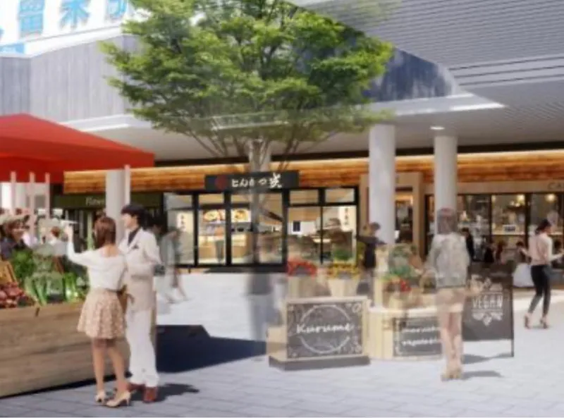 カツ丼と親子丼の光　久留米店のアルバイト・バイト求人情報
