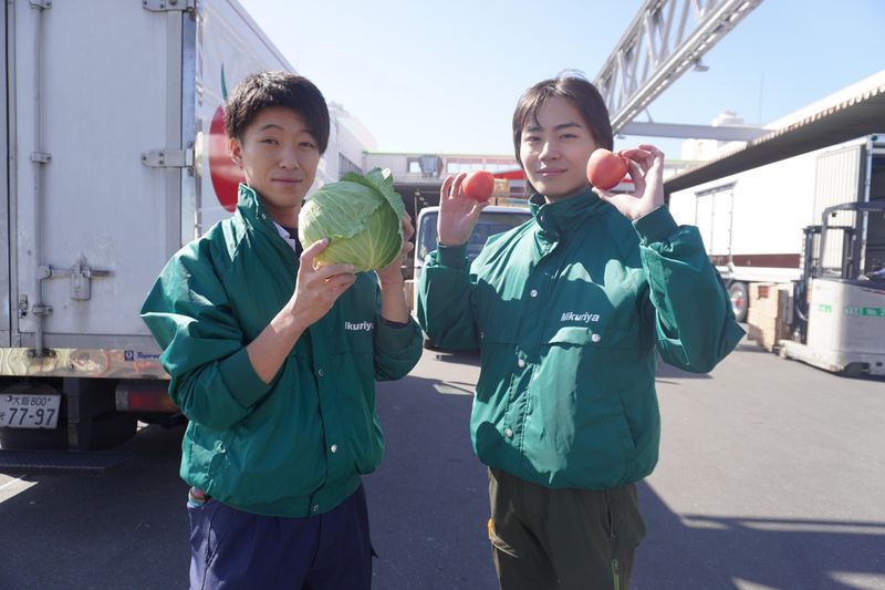 みくりや青果株式会社の求人・転職情報