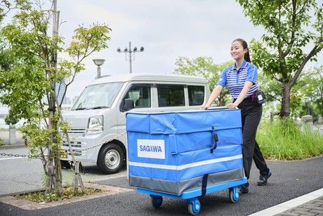 佐川急便　須磨営業所 神戸三田プレミアム・アウトレット内