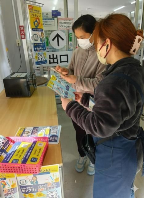 求人画像
