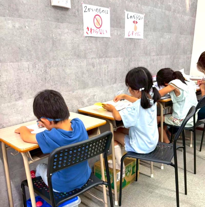 キッズエール桑名のアルバイト・バイト求人情報-02