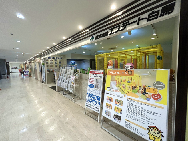 株式会社エステート白馬　上尾駅前店のアルバイト・バイト求人情報-04