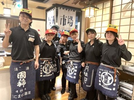 大武丸　大武丸　伊豆長岡店/c1041の求人2