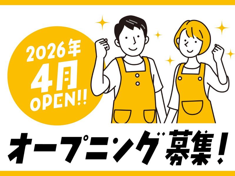 株式会社RITZの求人・転職情報
