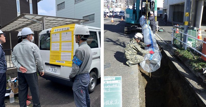 丸石株式会社-0007の求人・転職情報