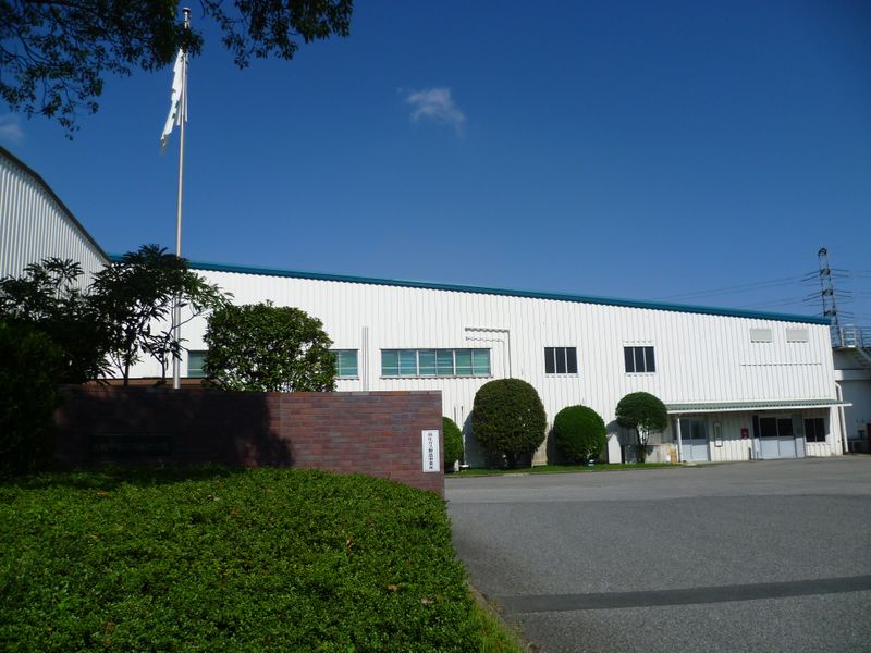 大和千葉製罐株式会社の求人・転職情報