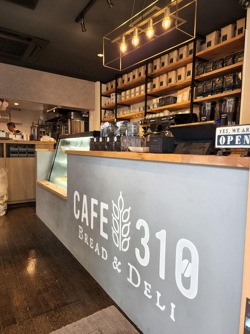 CAFE310のアルバイト・バイト求人情報-03