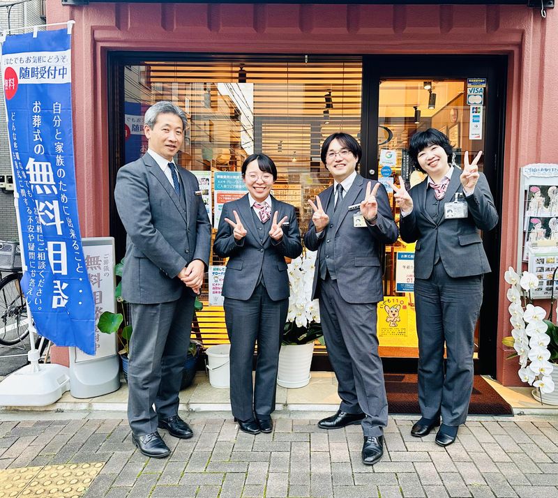 株式会社グローバルケアの求人・転職情報