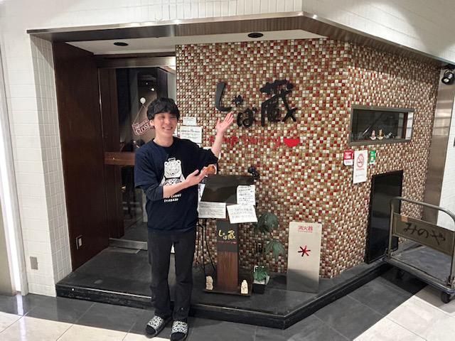 スープカレーしゃば蔵のアルバイト・バイト求人情報-04