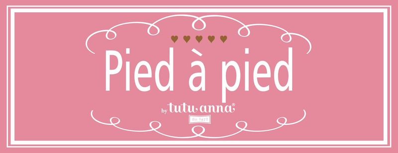 ピエタピエ　by　tutu　anna　猪名川店のアルバイト・バイト求人情報-04