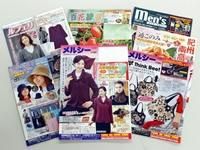 株式会社ジェイオーディのアルバイト・バイト求人情報-05