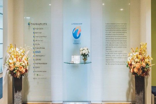 株式会社ワールドインテック 長崎オフィスの求人・転職情報