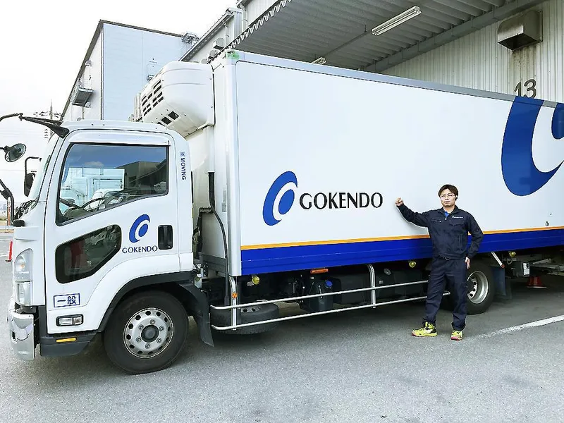 (株)古川運輸　雄琴営業所　五健堂HDグループ