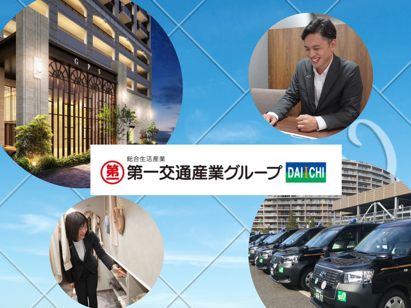 【参加特典有/1h・Web】SPI体験&スピード自己分析