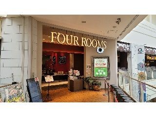 フォールームス　あべのキューズモール店のアルバイト・バイト求人情報-15