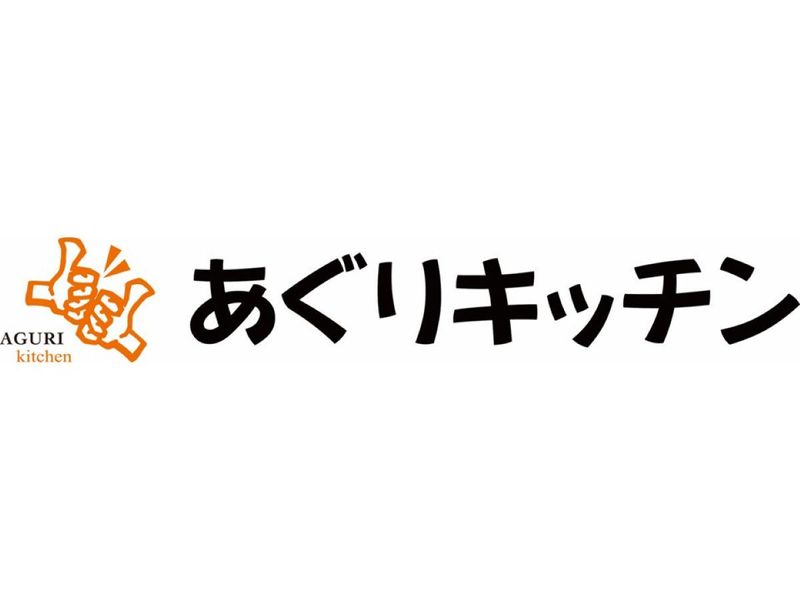 JAファーマーズ富岡　(JA全農Aコープ株式会社)のアルバイト・バイト求人情報-02