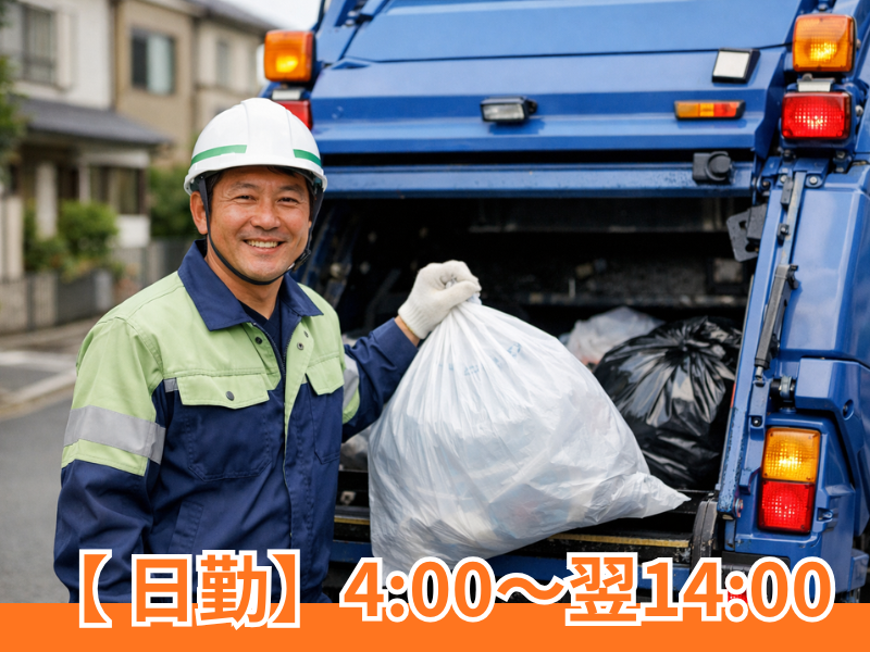 丸豊工業株式会社の求人・転職情報