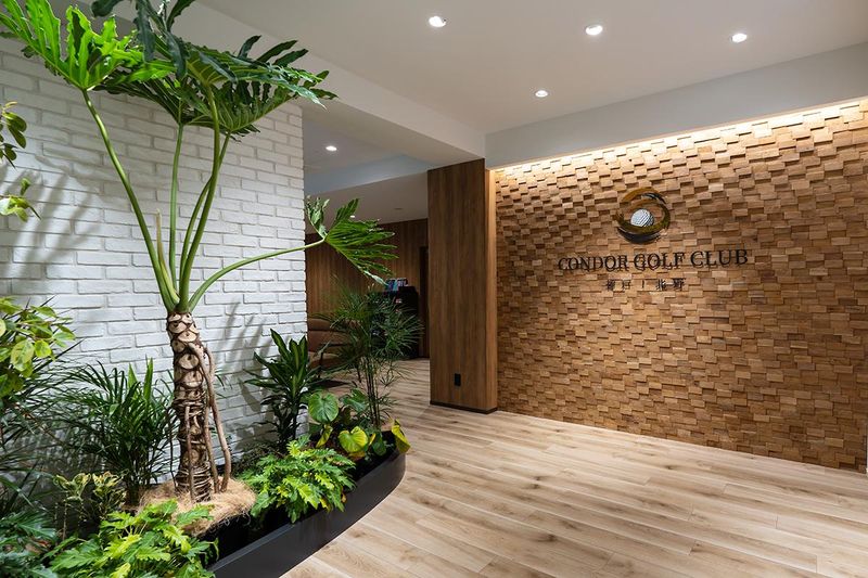 株式会社北星商事の求人・転職情報