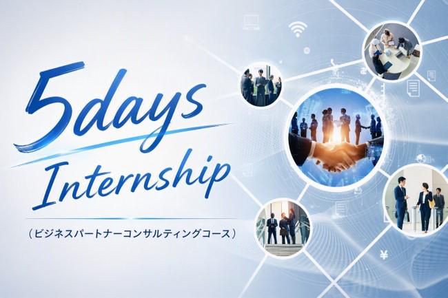 キヤノンマーケティングジャパン株式会社