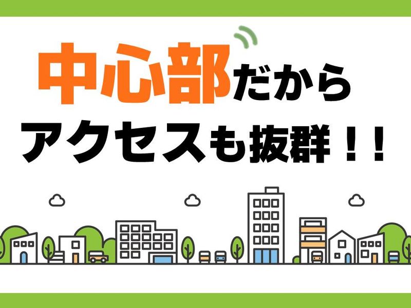 大同生命札幌ビル　株式会社ベルックスのアルバイト・バイト求人情報-02