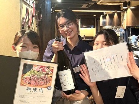 株式会社イーケーシーの求人・転職情報