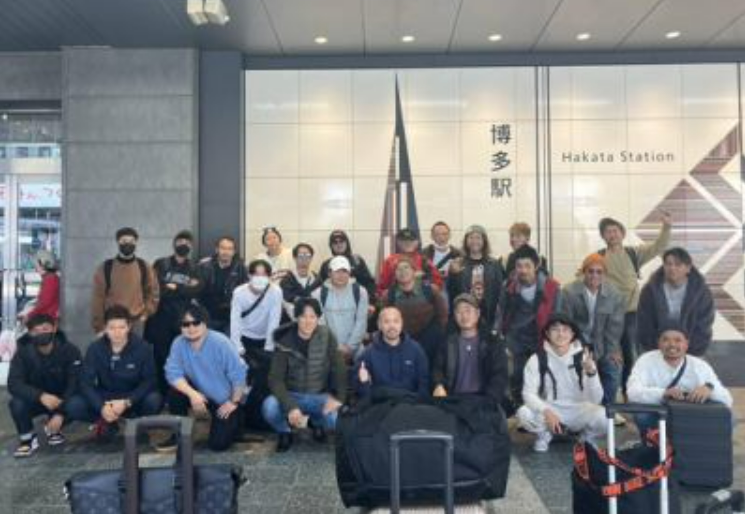 株式会社友南工業